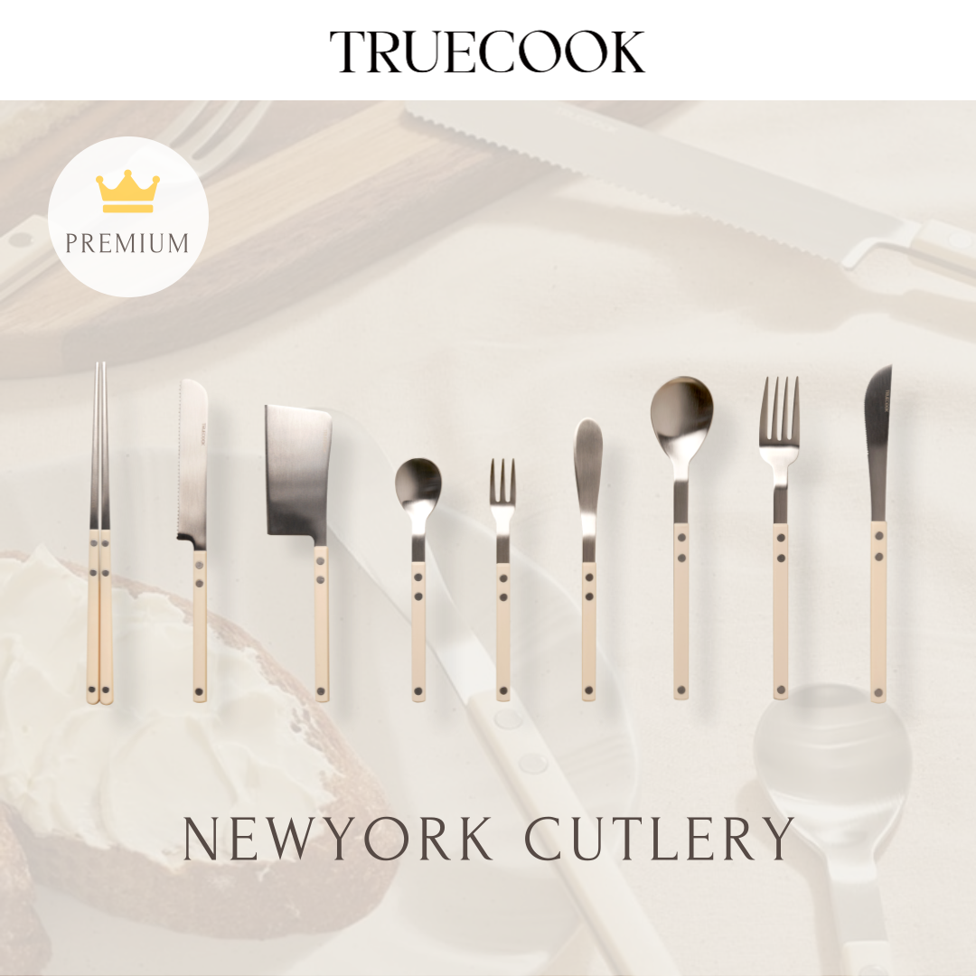 Truecook Luxurious NewYork Cutlery Set 9pcs